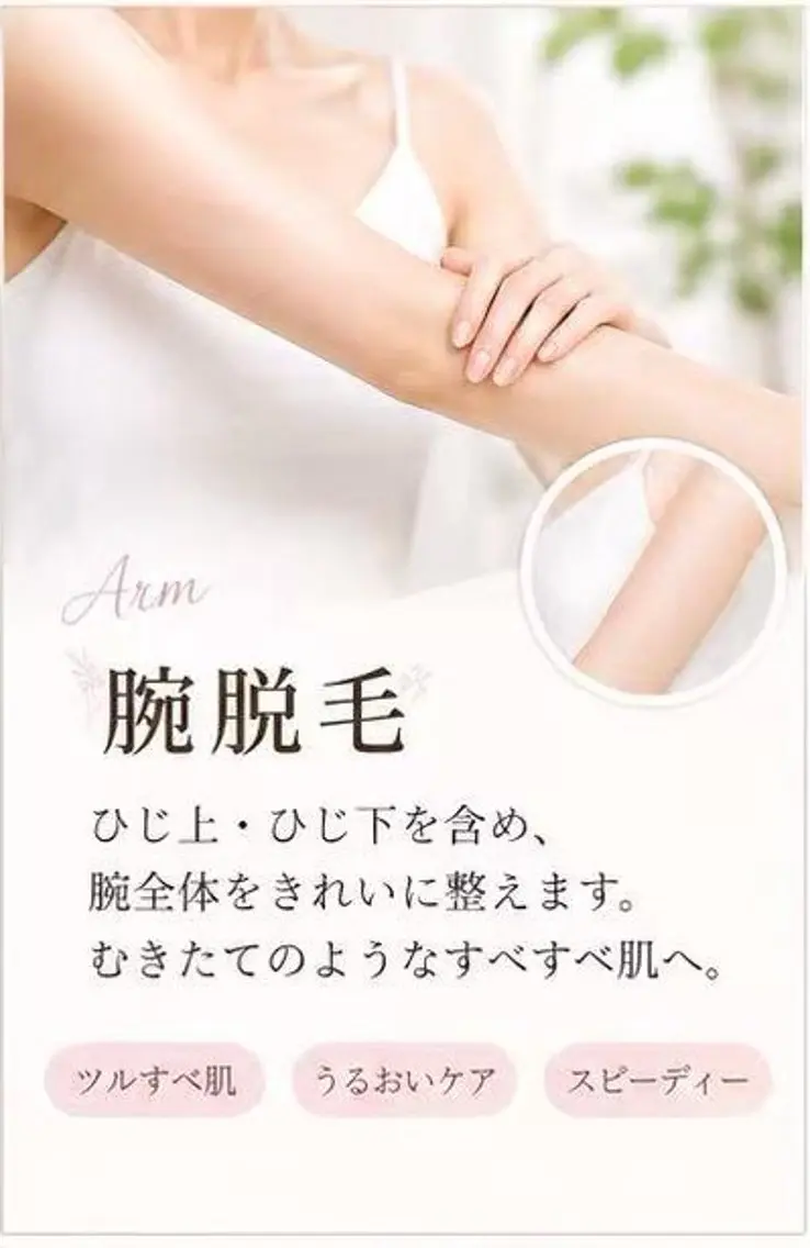 リラック ネイルサロンのネイルデザイン