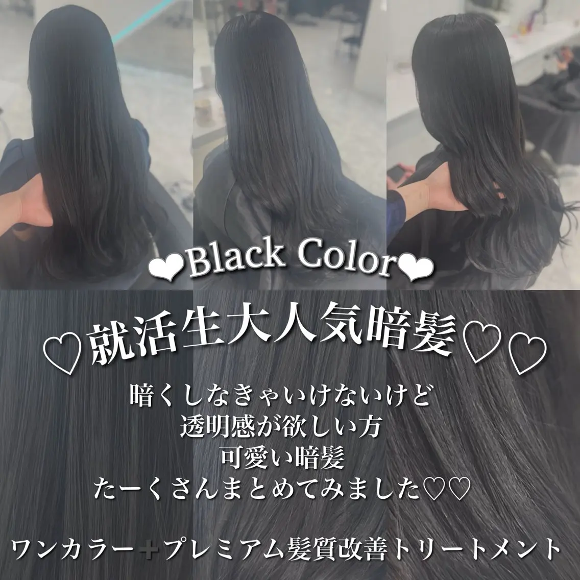 ロング カラー ブリーチなし特化 美容師💖SAE💖のヘアスタイル