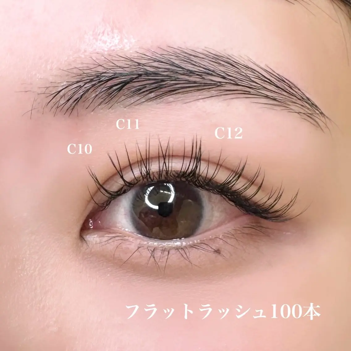 マツエク・マツパ R'ACE｛507｝ MAHOのマツエク・マツパデザイン