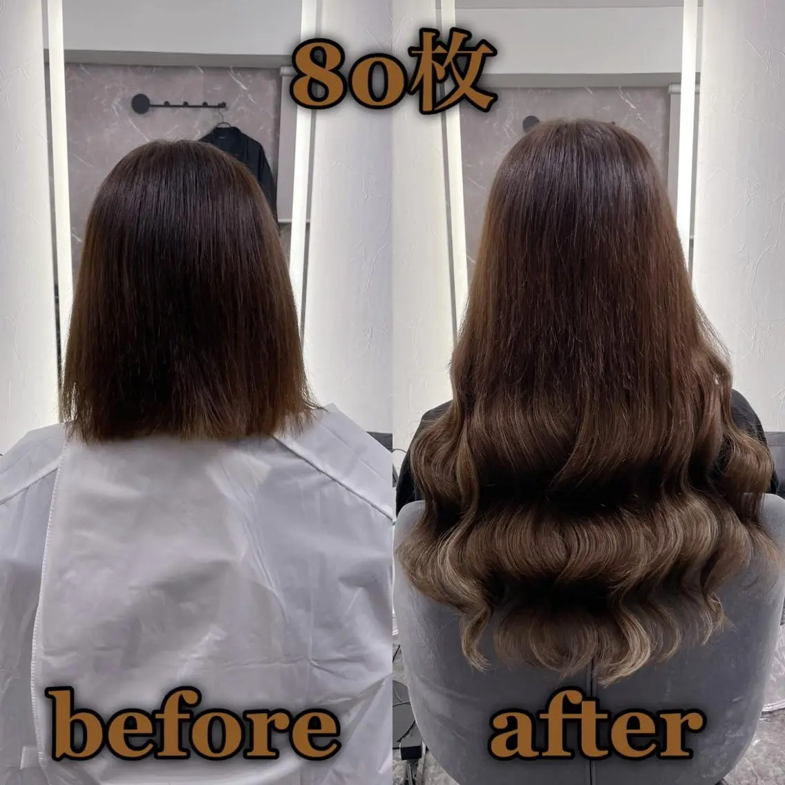 ロング エクステ KOSEI シールエクステのヘアスタイル