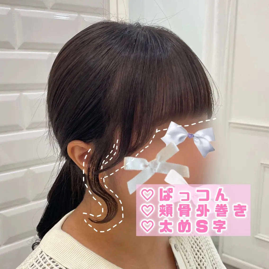 ロング カット トリートメント いぶきゆう 栄/カットモデルのヘアスタイル