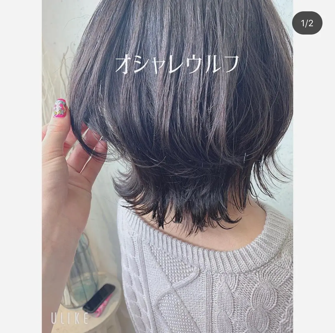 ミディアム 透明感ハイトーン🦄 キラ🌈のヘアスタイル