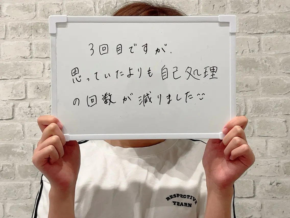 脱毛 肌改善サポート suzu🎀の眉毛・アイブロウイメージ