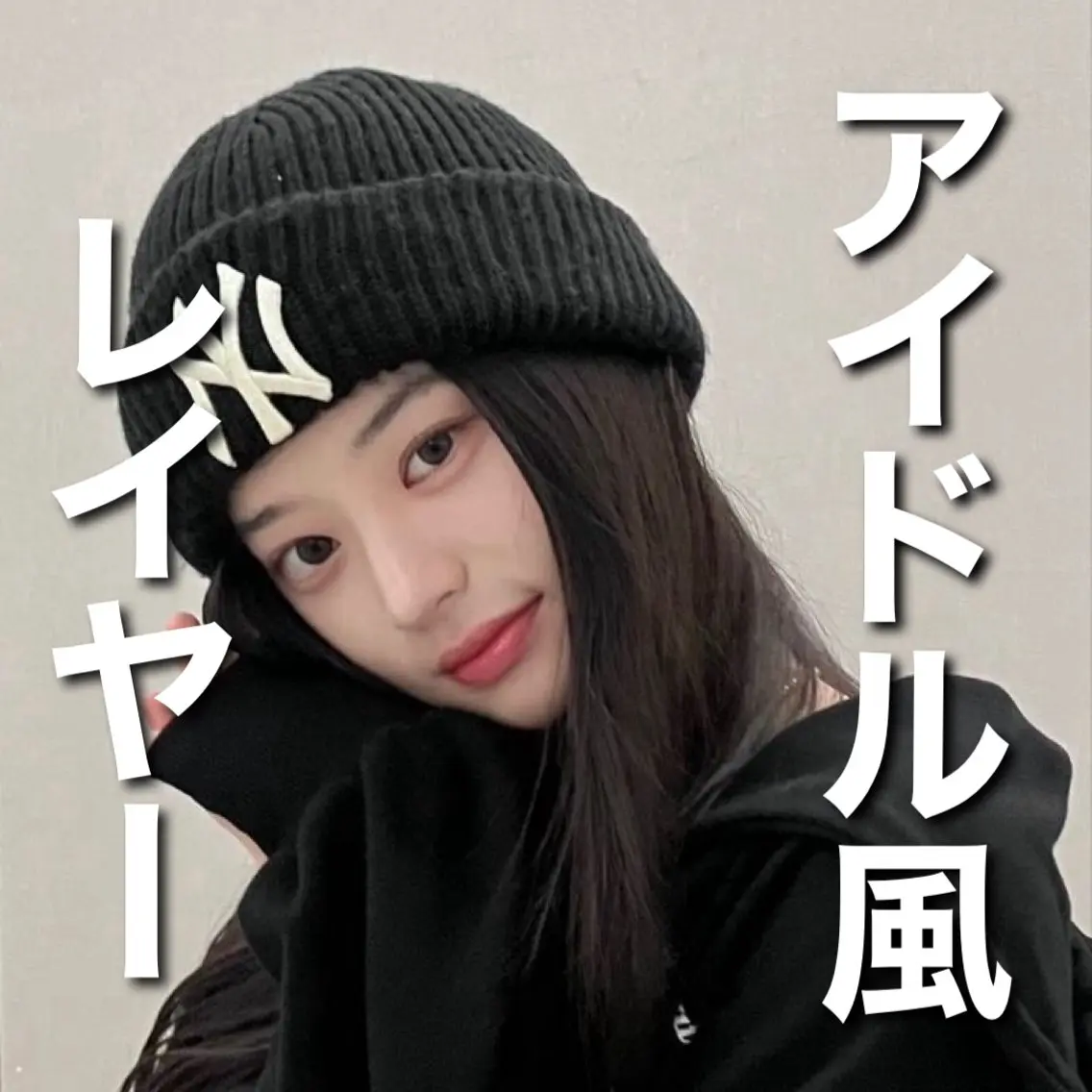 ミディアム カラー 山崎/ボブ縮毛矯正 レイヤー髪質改善のヘアスタイル