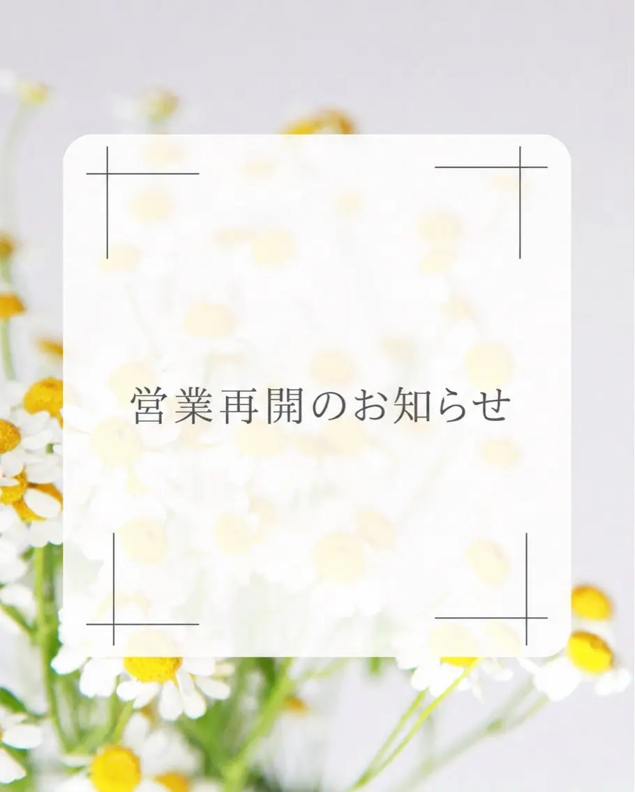 ネイル Nails by MILKのネイルデザイン