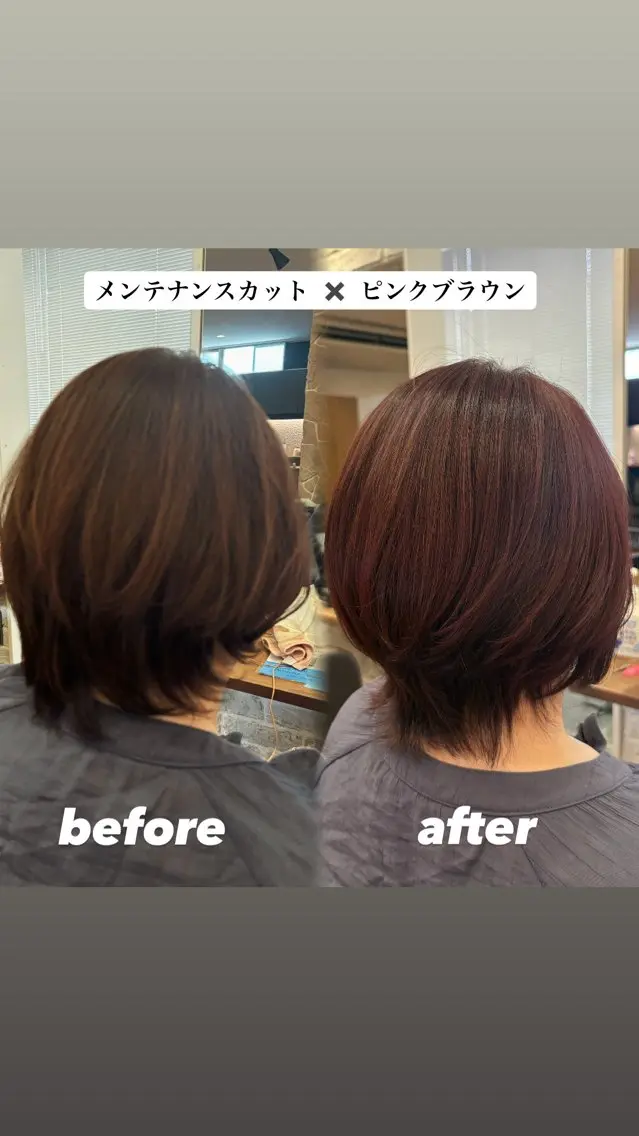 ショート CHIE🪐 《チエ》のヘアスタイル