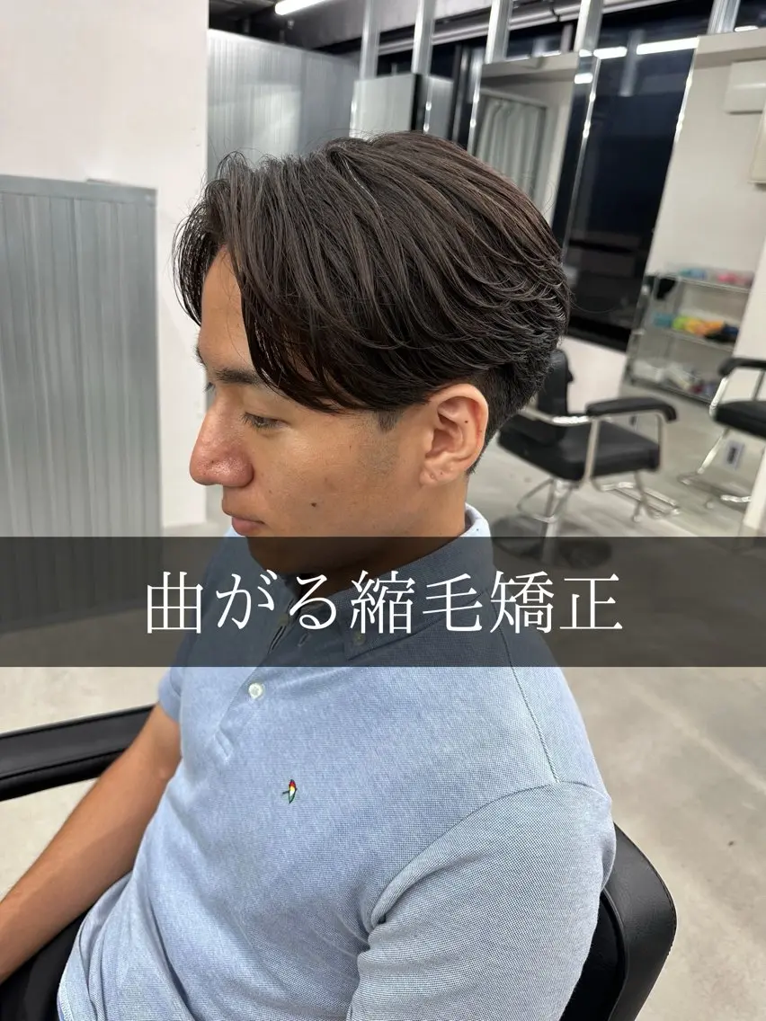 ショート 縮毛矯正 カット 縮毛矯正 本日空あり 枚方徒歩1分HYPEのヘアスタイル