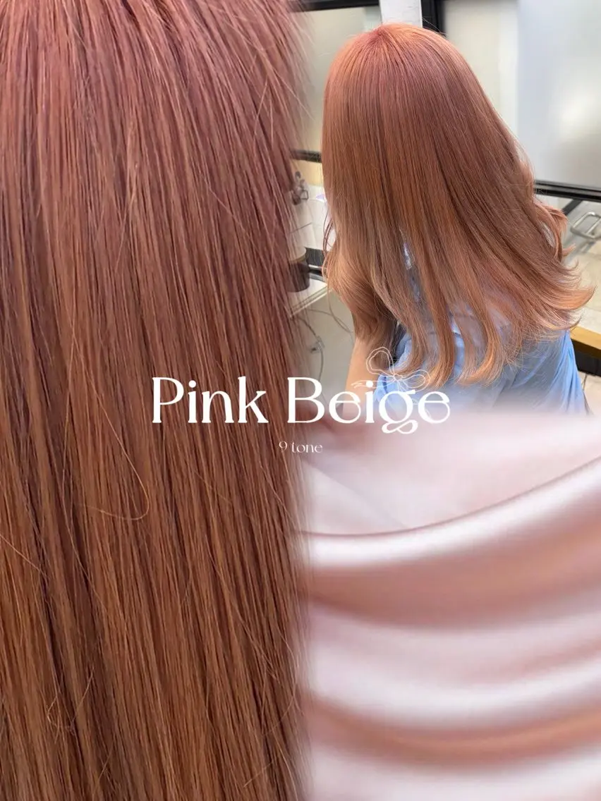 セミロング カラー ブリーチ カット ヘアカラー トリートメント MAKO/モテ髪/ ハイトーン/赤みなしのヘアスタイル