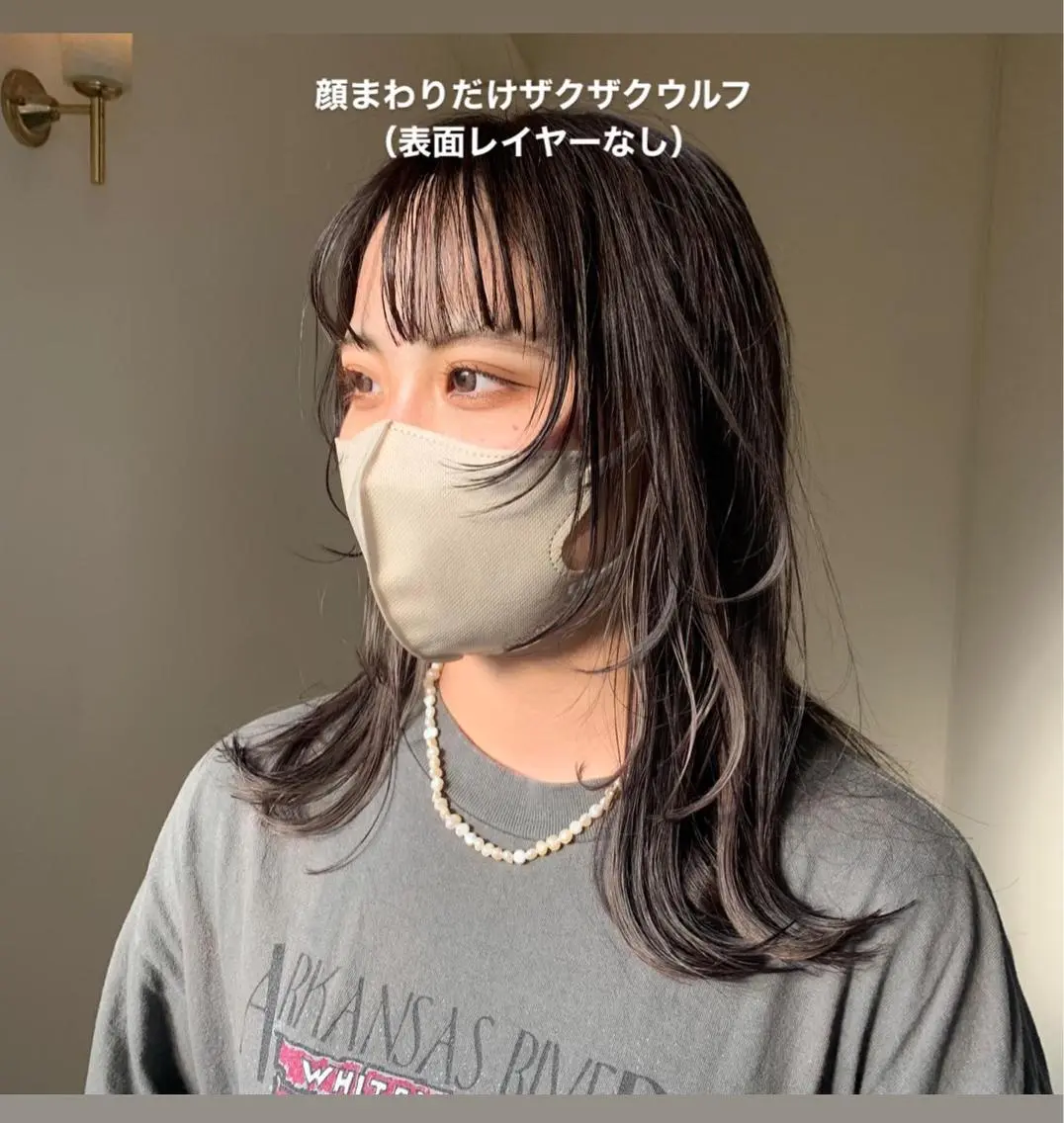 ミディアム カラー カット ヘアカラー トリートメント 本間 結衣のヘアスタイル