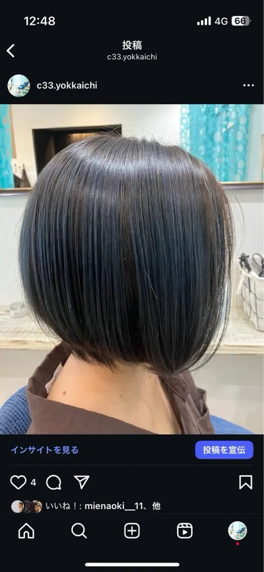 ショート カラー 小顔カット/艶髪⭐️ 橋口円香のヘアスタイル