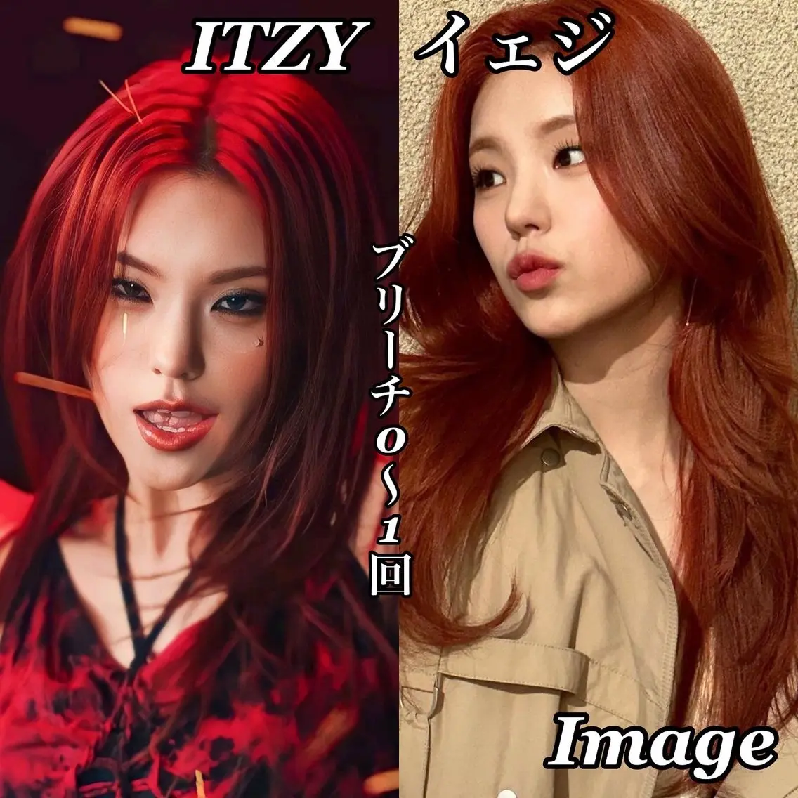 ロング 銀座☀️ボブ美容師 佐藤ルイのヘアスタイル