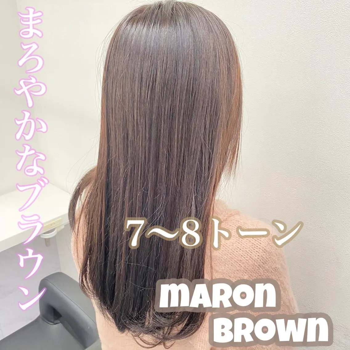 ショート カラー パーマ ヘアアレンジ ネイル マツエク・マツパ メンズ特化 水口湧太のヘアスタイル
