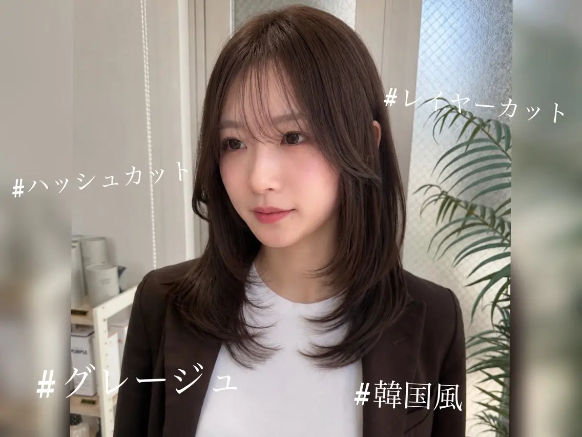✨【🔥ご新規様限定🔥】✨️似合わせカット🩵ྀི➕透明感カラー🌈➕ミルボン2stepトリートメント🫧の写真