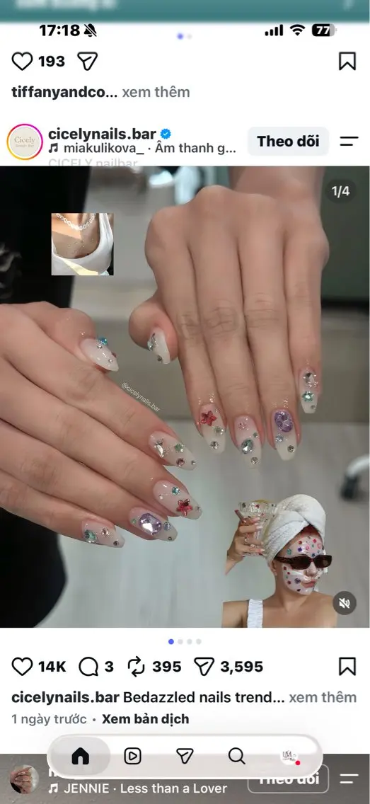 ネイル フットネイル フレンチネイル ジェルネイル ガラスフレンチ マグネットネイル UMIE NAIL SALONのネイルデザイン