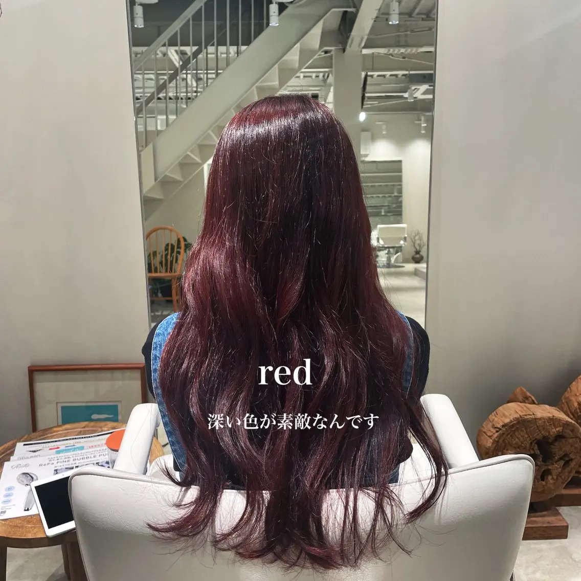 ロング カラー ブリーチ ダブルカラー 峯崎 葵のヘアスタイル