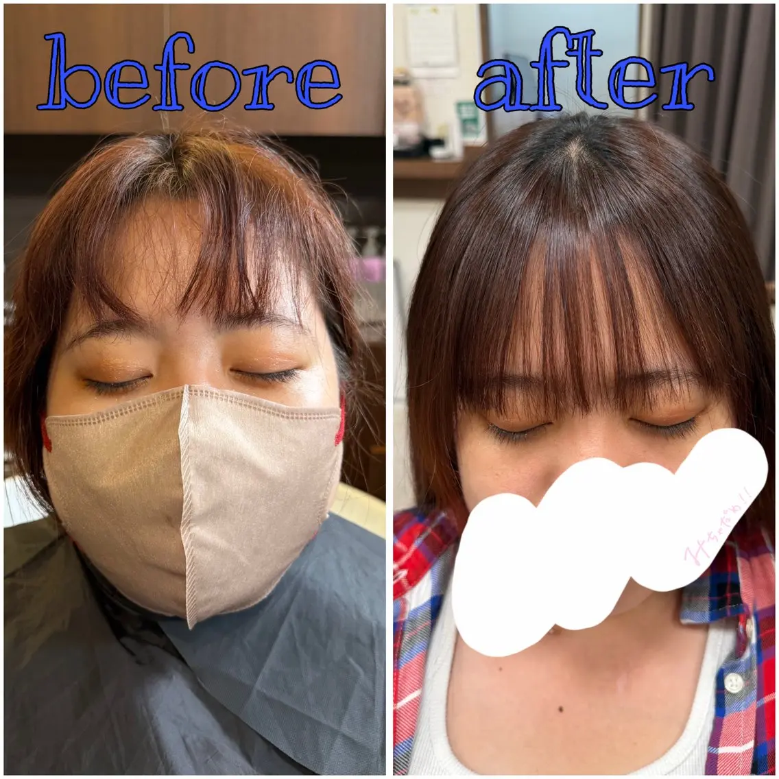 ロング パーマ シースルーバング 🌈石川 沙蘭💎のヘアスタイル