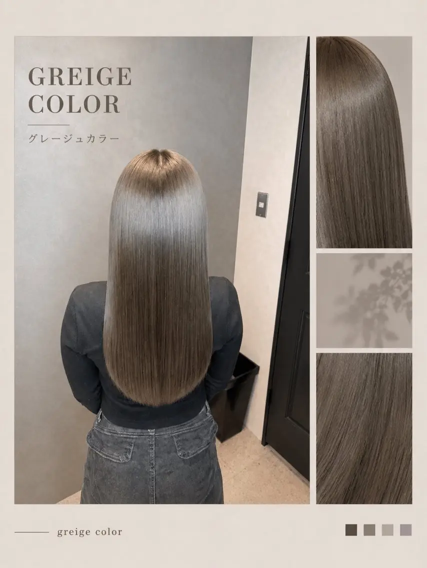 【迷ったらこちら😑💭】ワンカラー2stepトリートメント 🦋🌟の写真