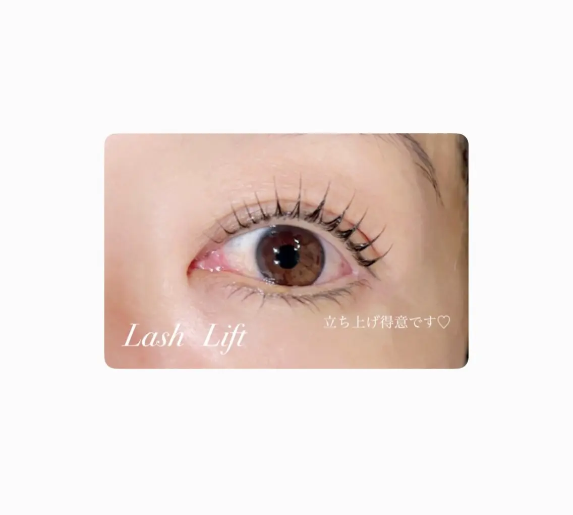 マツエク・マツパ 🤍下村 絢香🤍のマツエク・マツパデザイン