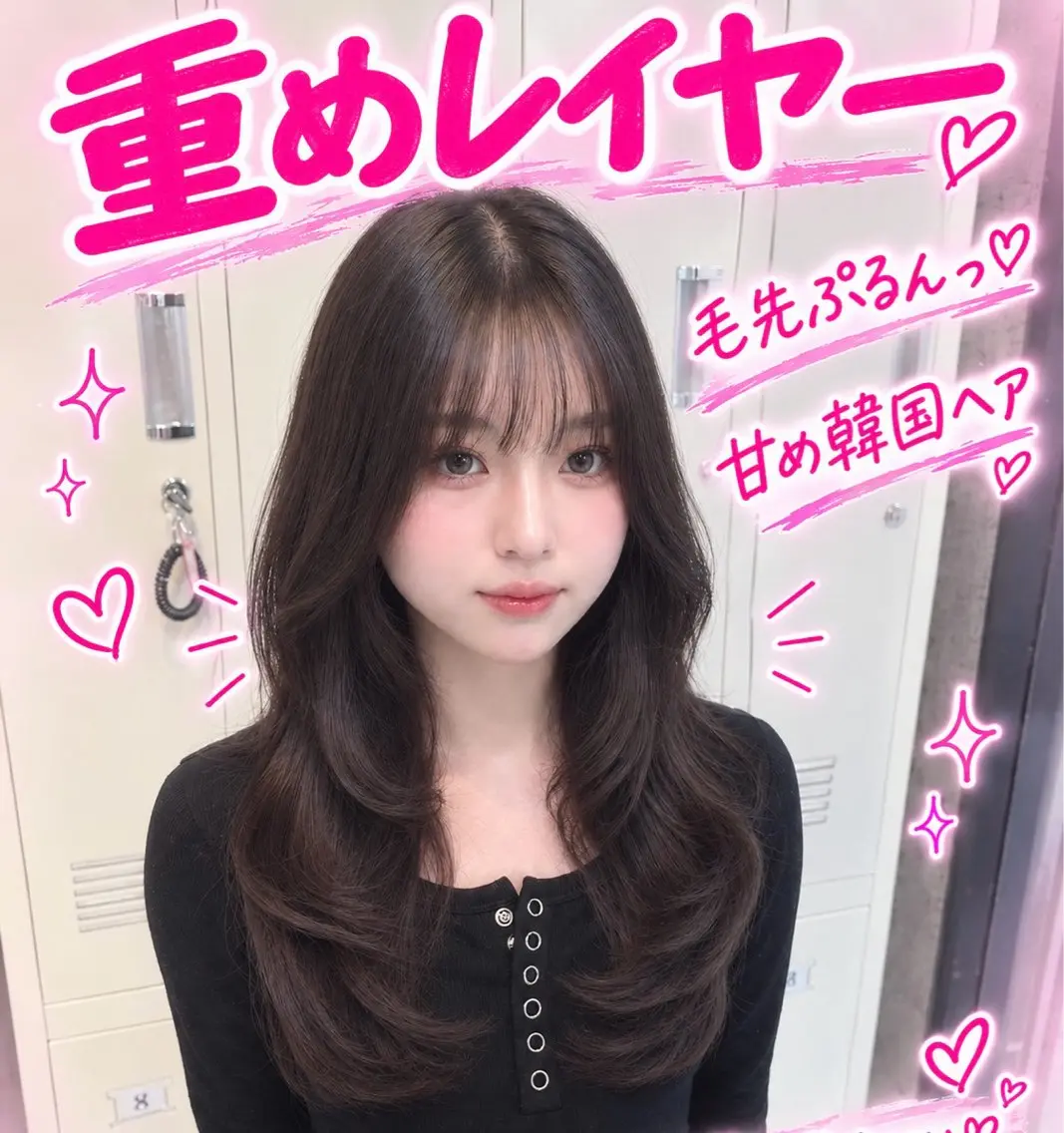 ロング カラー カット ヘアカラー トリートメント 透明感ダブルカラー/ レイヤー💕miyuのヘアスタイル