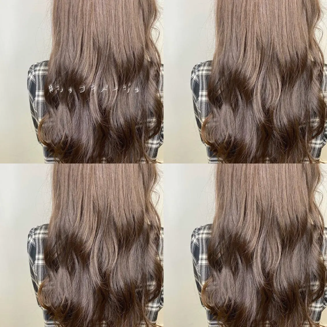 ロング カラー ヘアアレンジ 川上 麻梨阿のヘアスタイル
