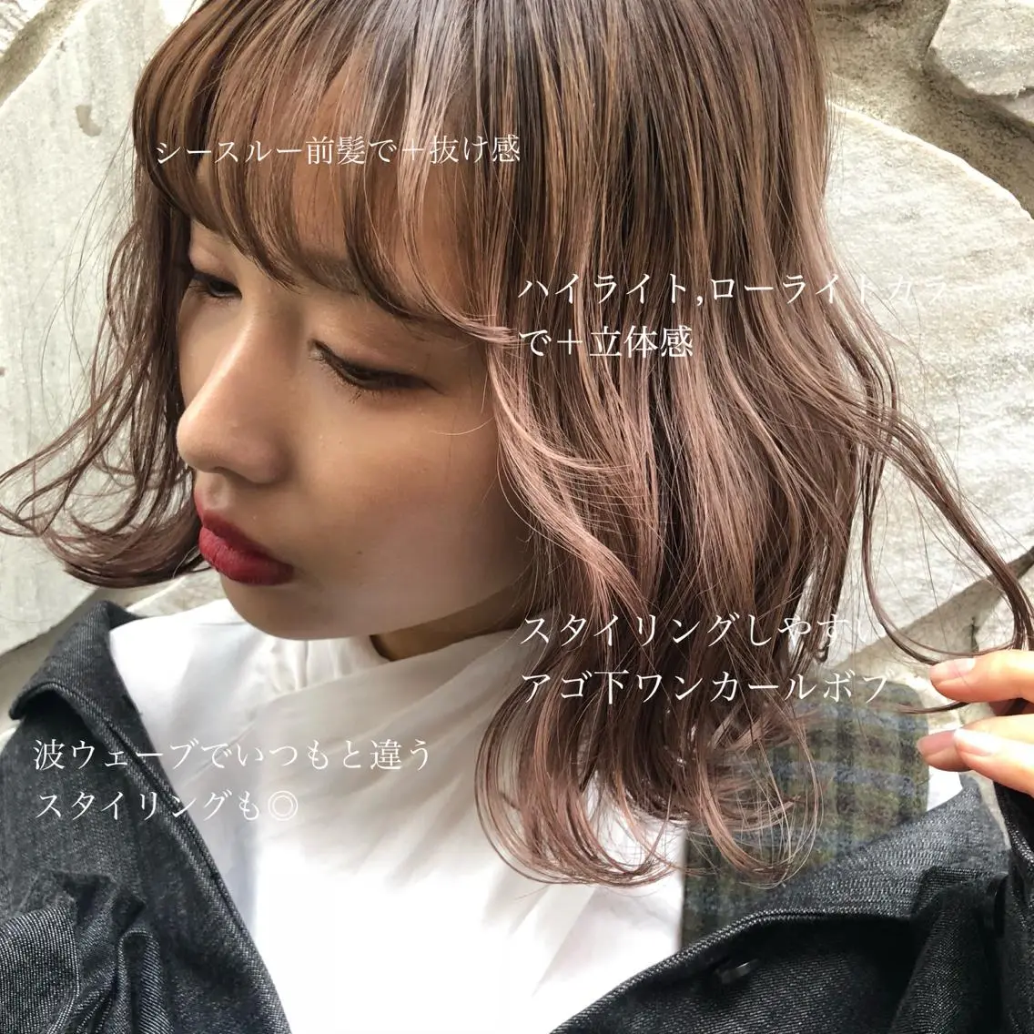 ショート カラー ヘアアレンジ KONOMI スタイリストのヘアスタイル