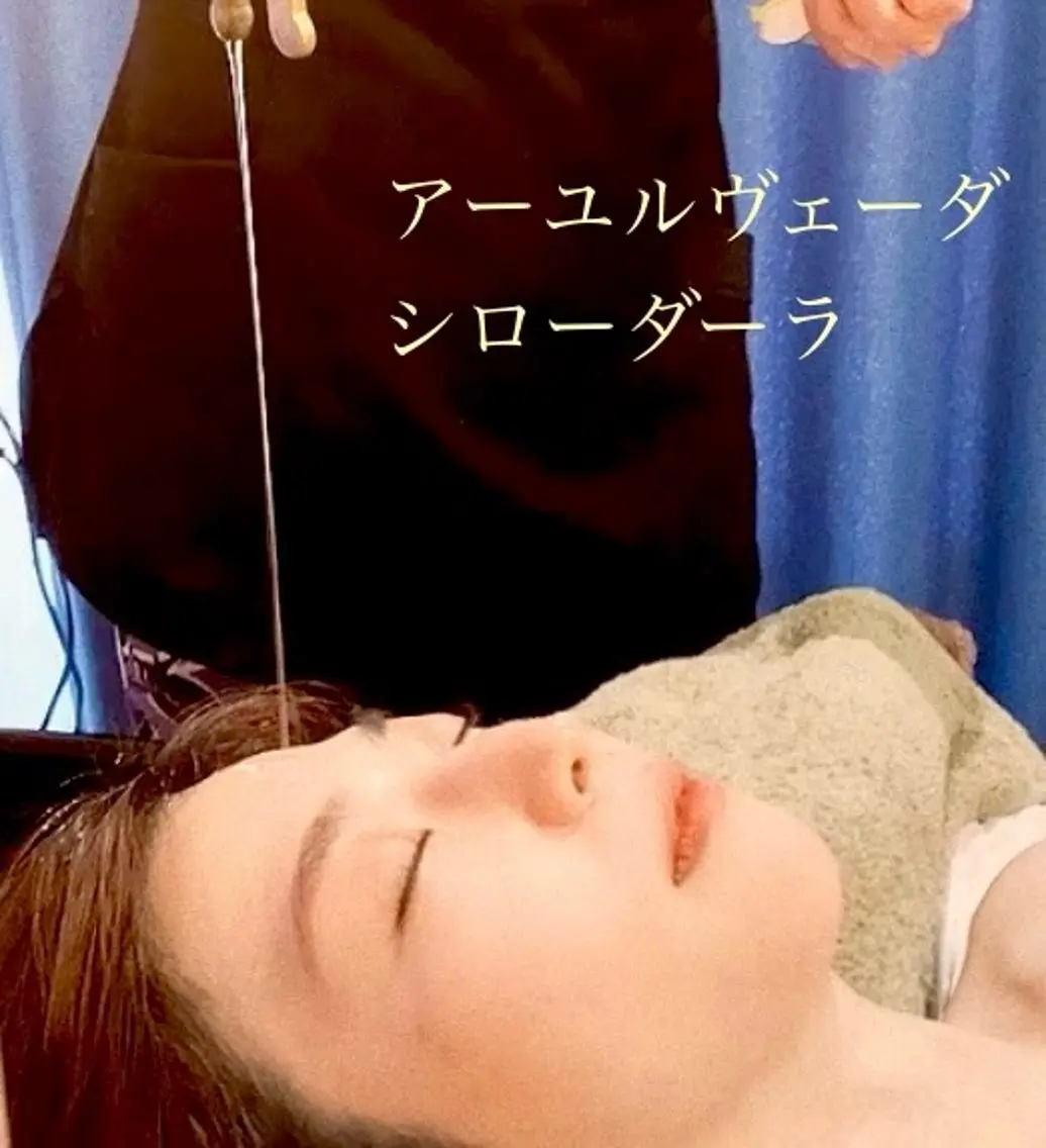 まほう堂 Yukiのエステ・リラクイメージ