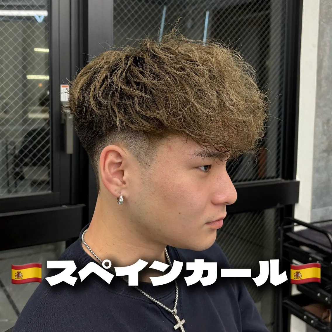 パーマ メンズ カット パーマ 🌹メンズパーマ/ 無造作/ジャス🌹のヘアスタイル