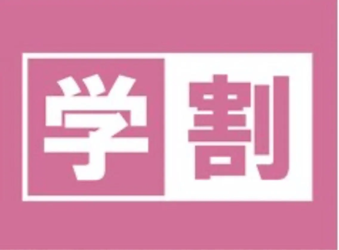 ＆ME わかのネイルデザイン