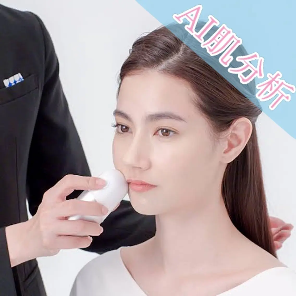 1番人気💖【当日AI分析でメニュー決定】エステしてみたいけどどのコースを選んだら良いか分からない方💆🏻‍♀️💖の写真