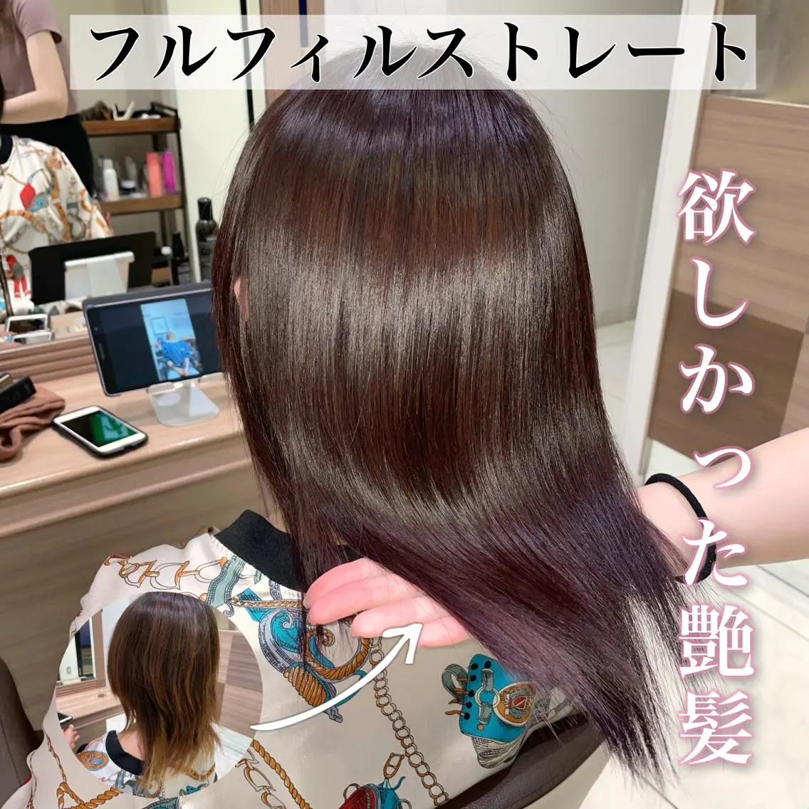 ショート カラー 縮毛矯正/髪質改善 ⭐️レイヤーの達人悟のヘアスタイル
