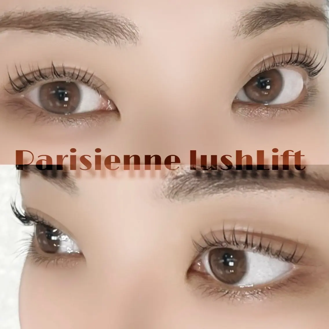 マツエク・マツパ パリジェンヌラッシュリフト Eyelash fAゆつきのマツエク・マツパデザイン