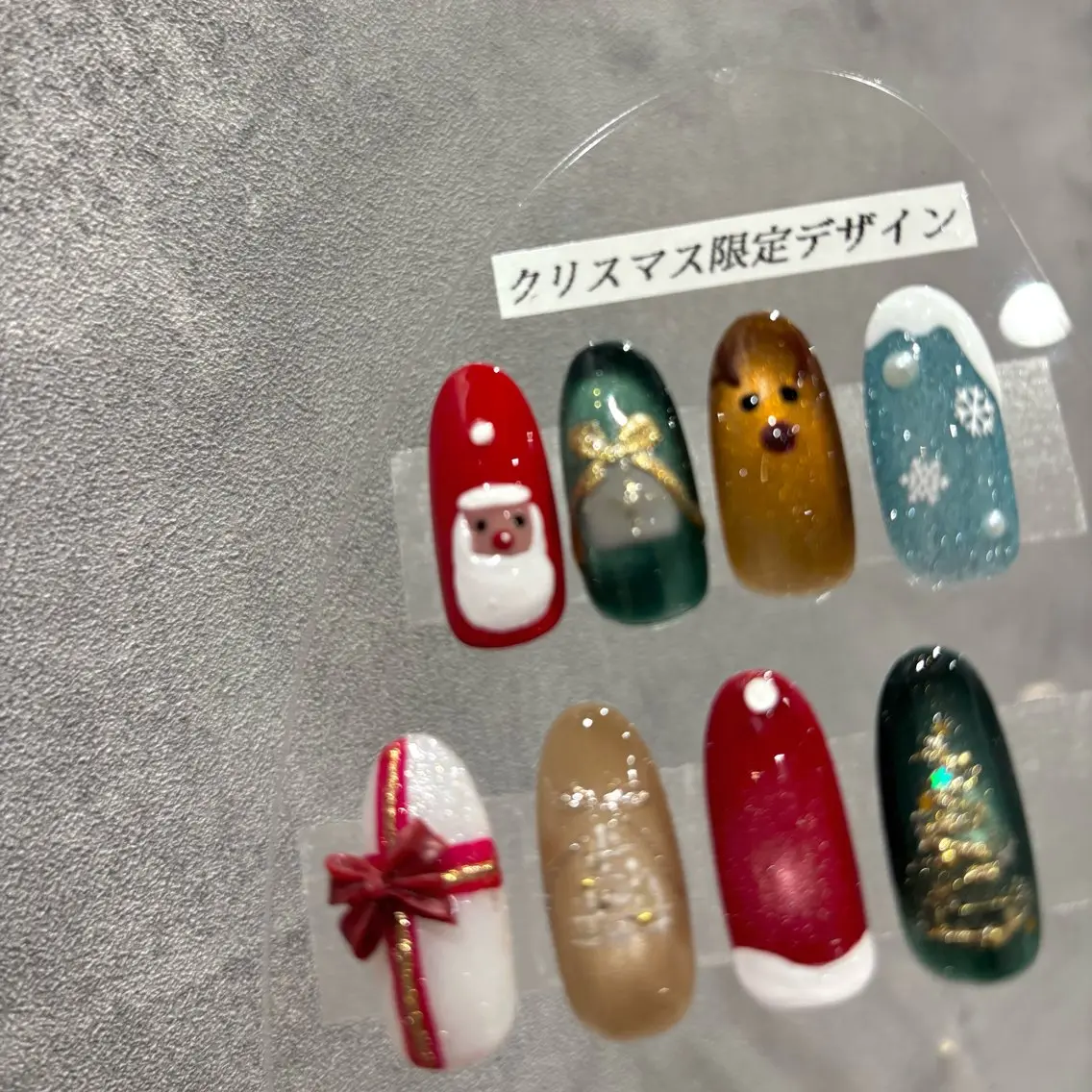 ネイル アートネイル 冬ネイル クリスマス Nakamura Harunaのネイルデザイン