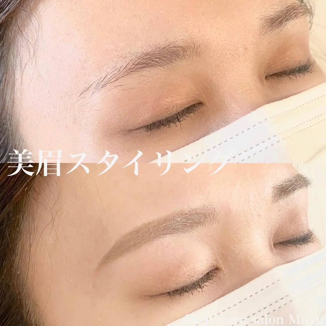 maiko .のその他イメージ