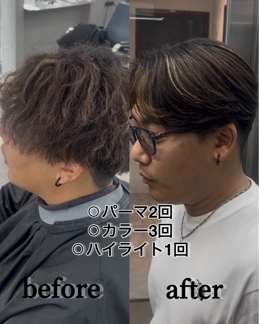 メンズ センターパート カット 縮毛矯正 曲がる縮毛矯正 LIBER 　岩名のヘアスタイル