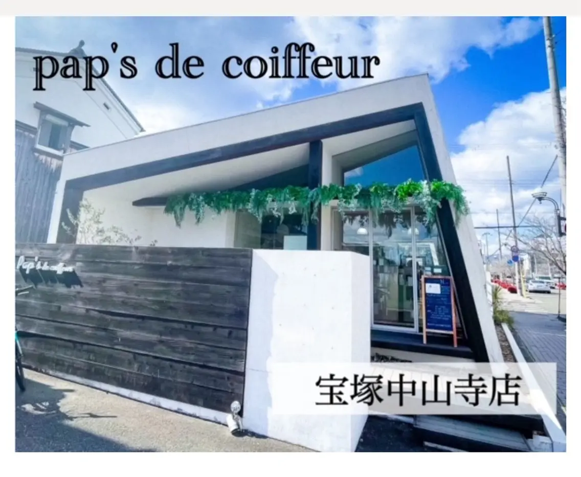ミディアム カット ヘアカラー トリートメント 酸性ストレート/ブリ ーチなしWカラー河本のヘアスタイル