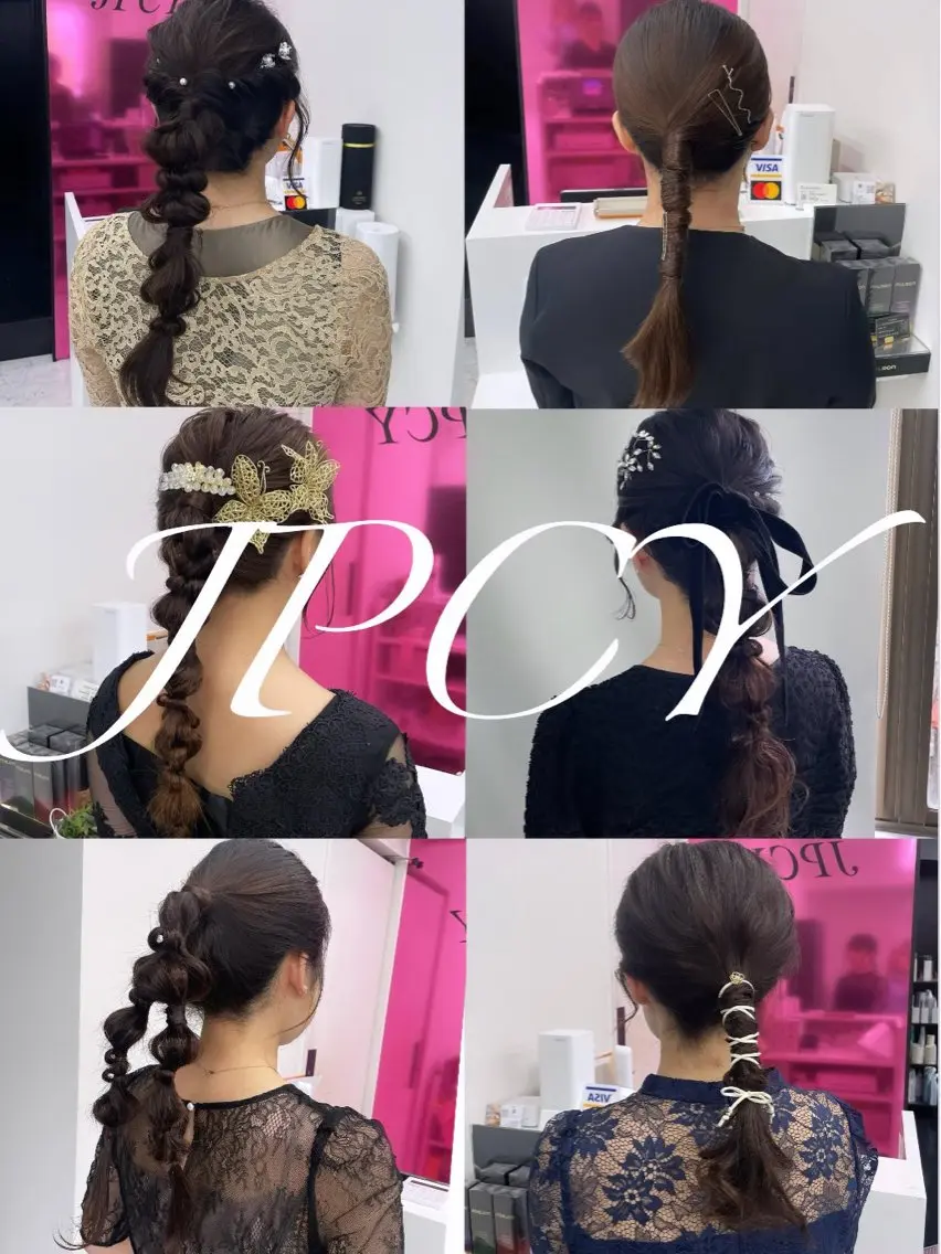 【結婚式お呼ばれにオススメ🎀】お呼ばれヘアセットの写真