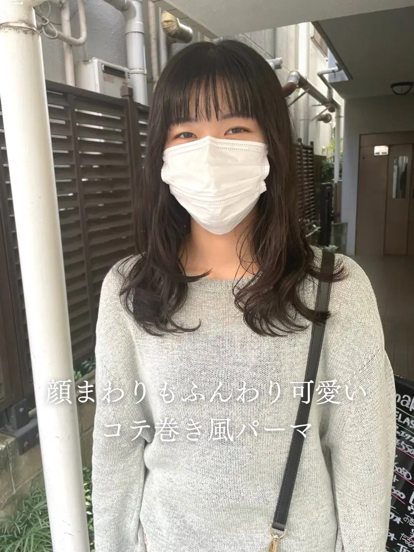 セミロング パーマ 髪質改善 縮毛矯正/ レイヤー/銀座/本木のヘアスタイル