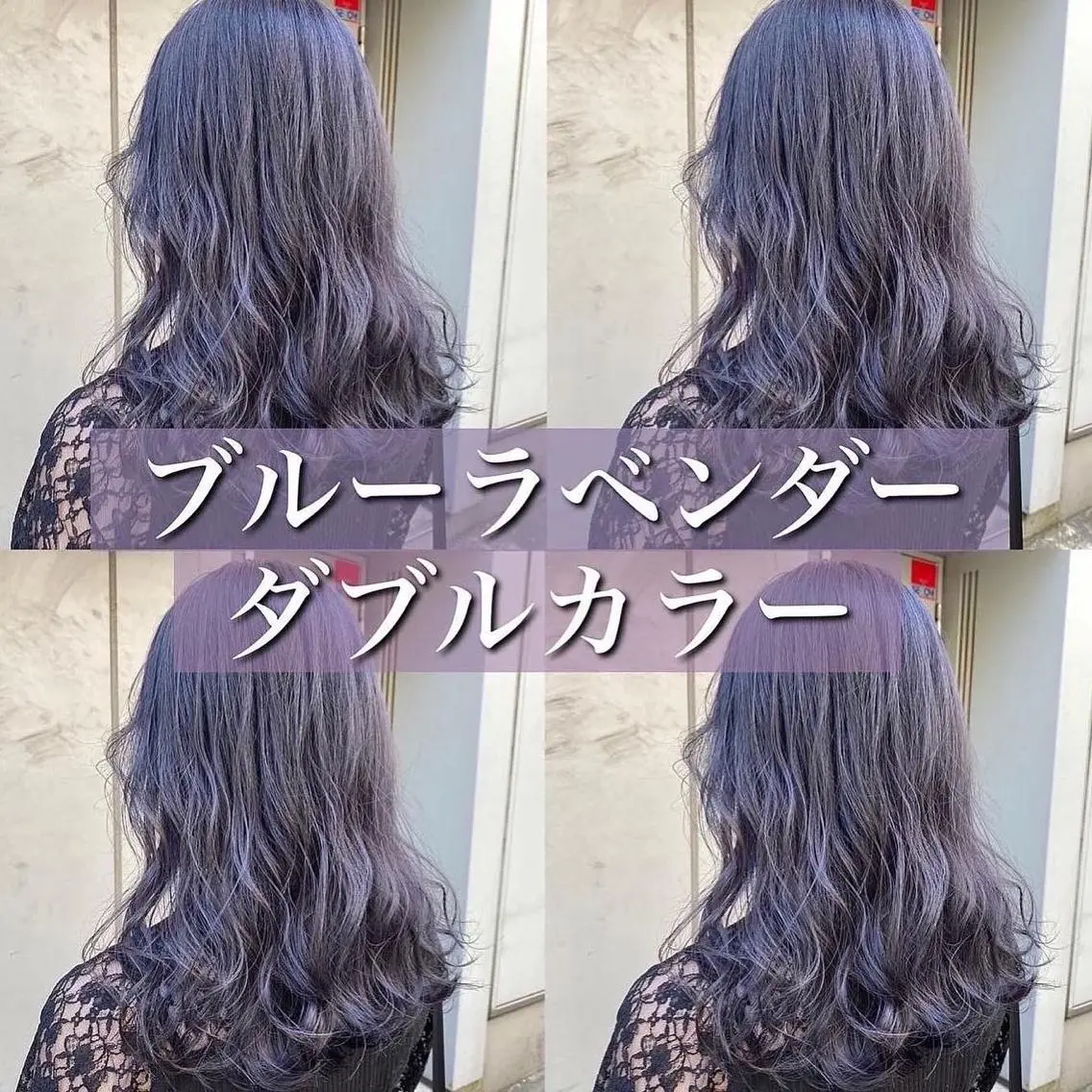 セミロング カラー パーマ ヘアアレンジ メンズ キッズ ネイル マツエク・マツパ ヘアカラー トリートメント 🦋韓国風カラー🦋 こうせい原宿のヘアスタイル