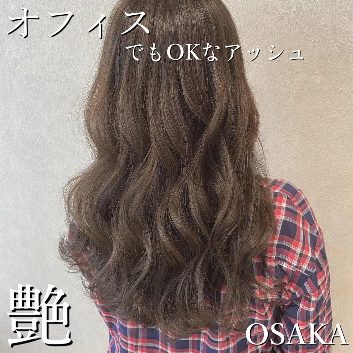 セミロング hair salon MEMENTOのヘアスタイル