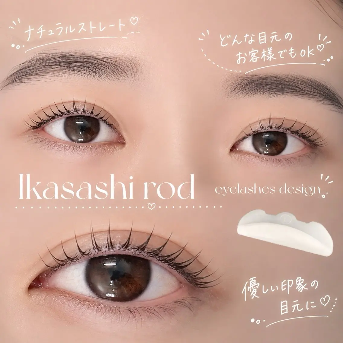 マツエク・マツパ ナチュラル パリジェンヌラッシュリフト 一重×まつ毛パーマ トレンド眉🪄︎︎✨ manaの眉毛・アイブロウイメージ