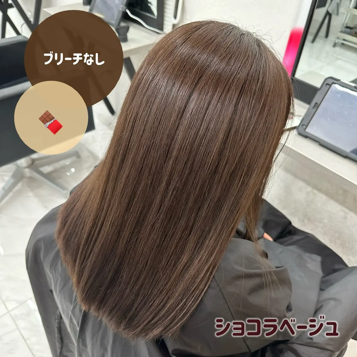カラー 🍊暖色/ボブ chihiro🌼ོのヘアスタイル