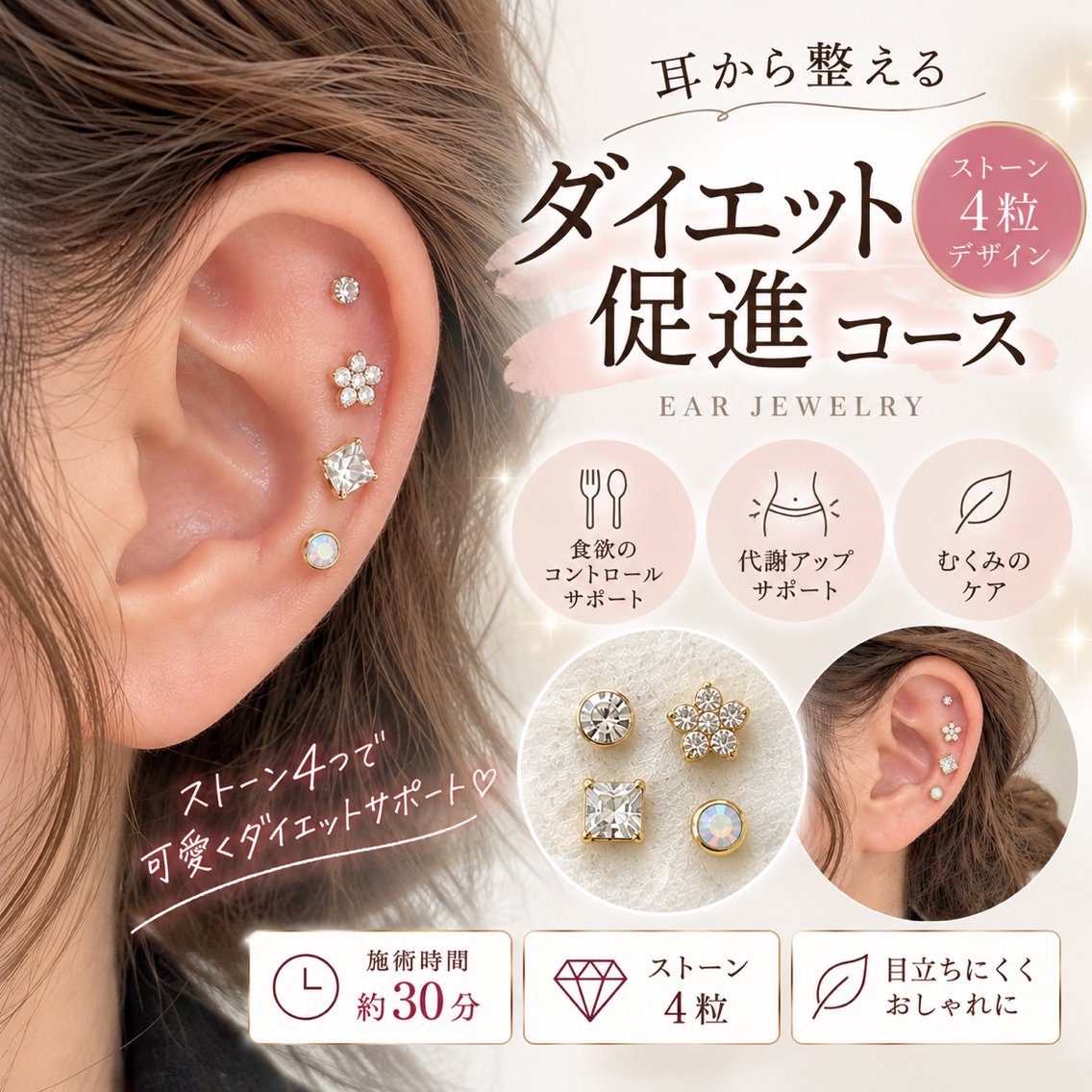 その他 WELINA Fujisawaのネイルデザイン