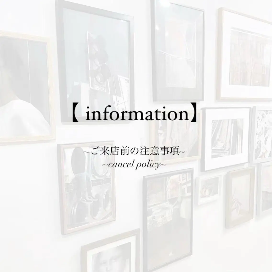 SSINSTUDIO フジワラの眉毛・アイブロウイメージ