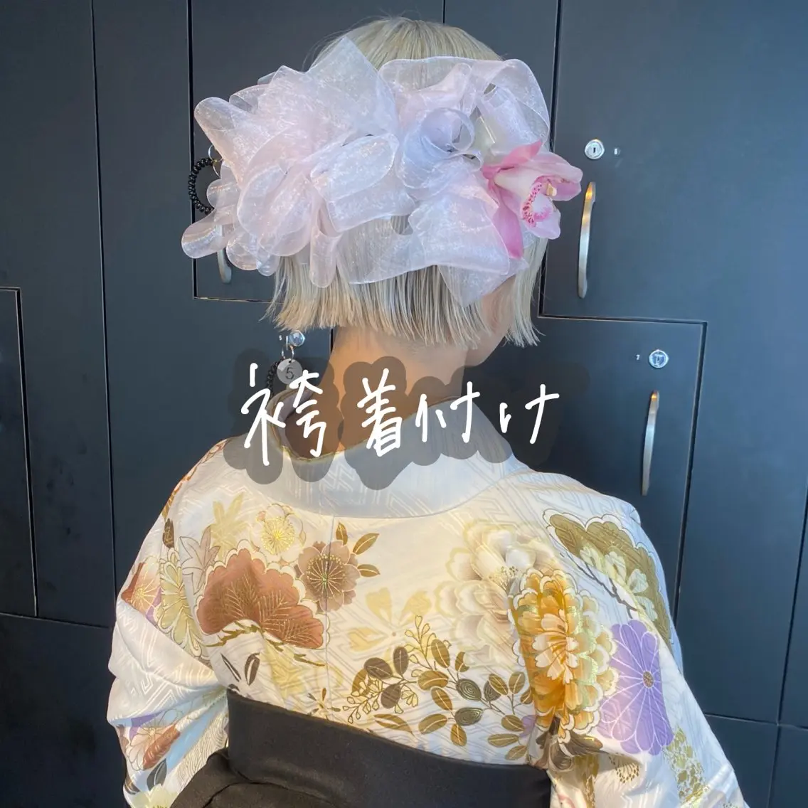 🌸袴着付け🌸の写真