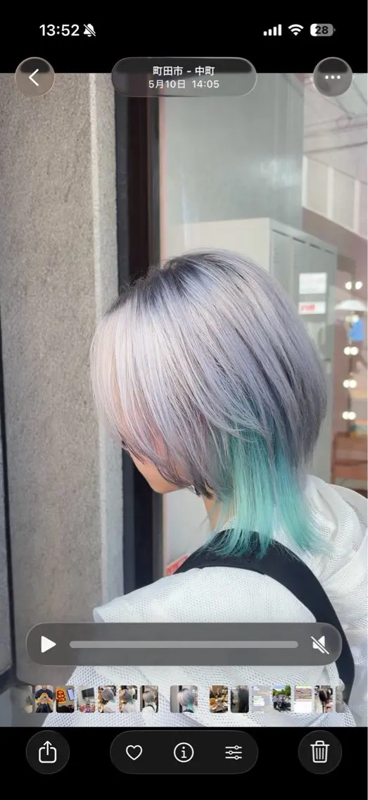 カラー ヘアカラー レイヤーカット デザインカラーりょうのヘアスタイル