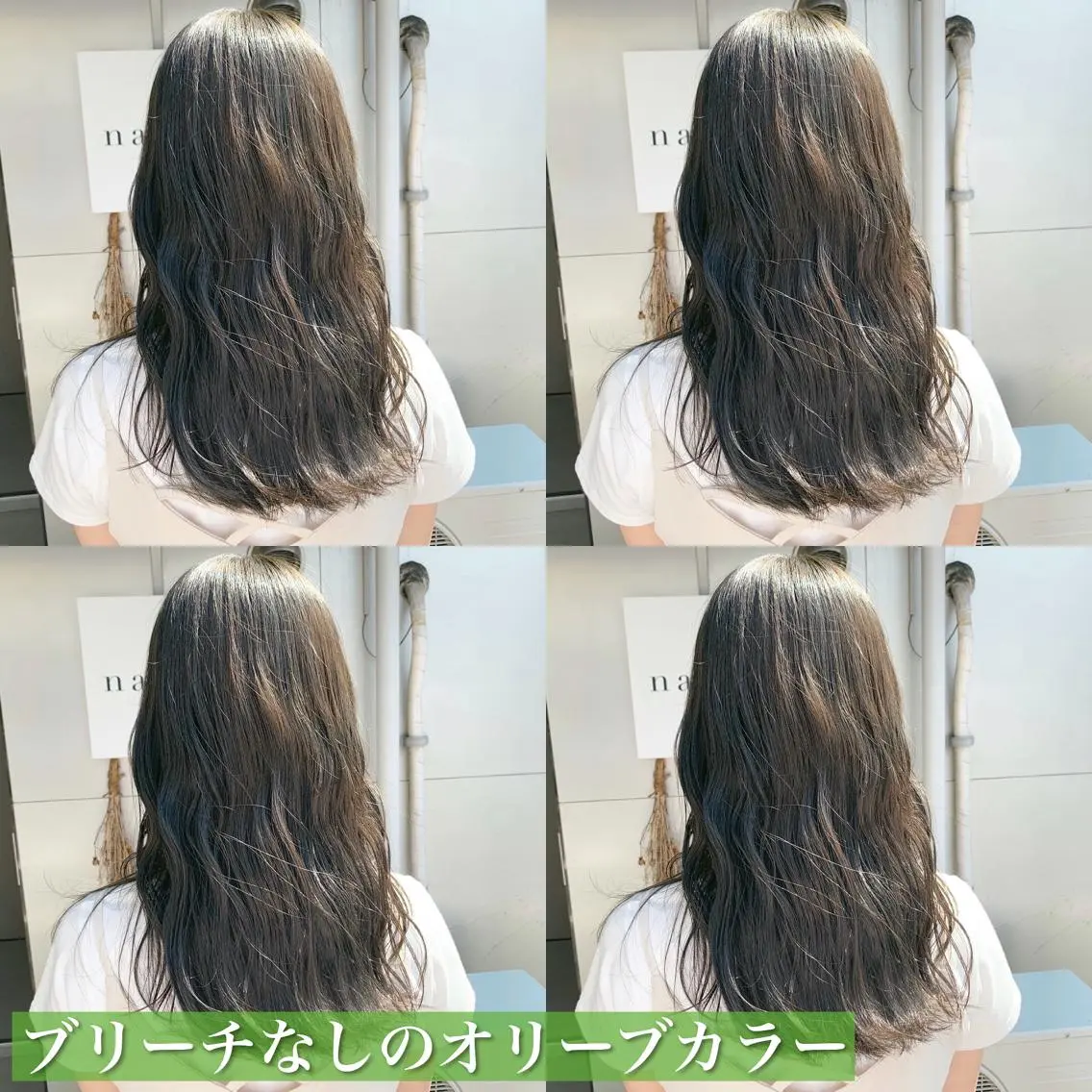 セミロング カラー ベージュカラー ブリーチ ブリーチなしカラー オリーブベージュ navile原宿 yumaのヘアスタイル