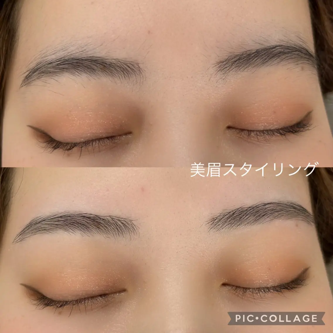アイブロウ 山﨑 佳子のマツエク・マツパデザイン