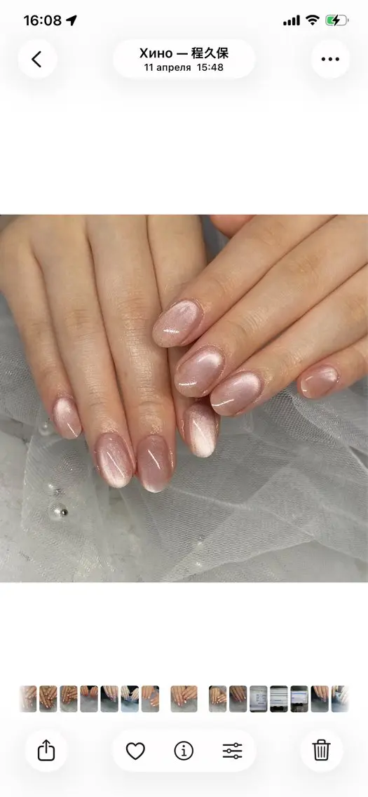 ネイル マグネットネイル ハンドネイル ✨AiNail💅 ✨高幡不動NEW ✨のネイルデザイン