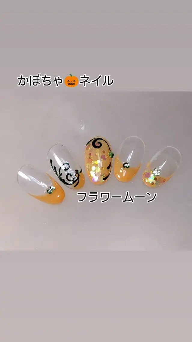 ネイル ハロウィン ハンドネイル ハンドケア フラワー ムーンのネイルデザイン