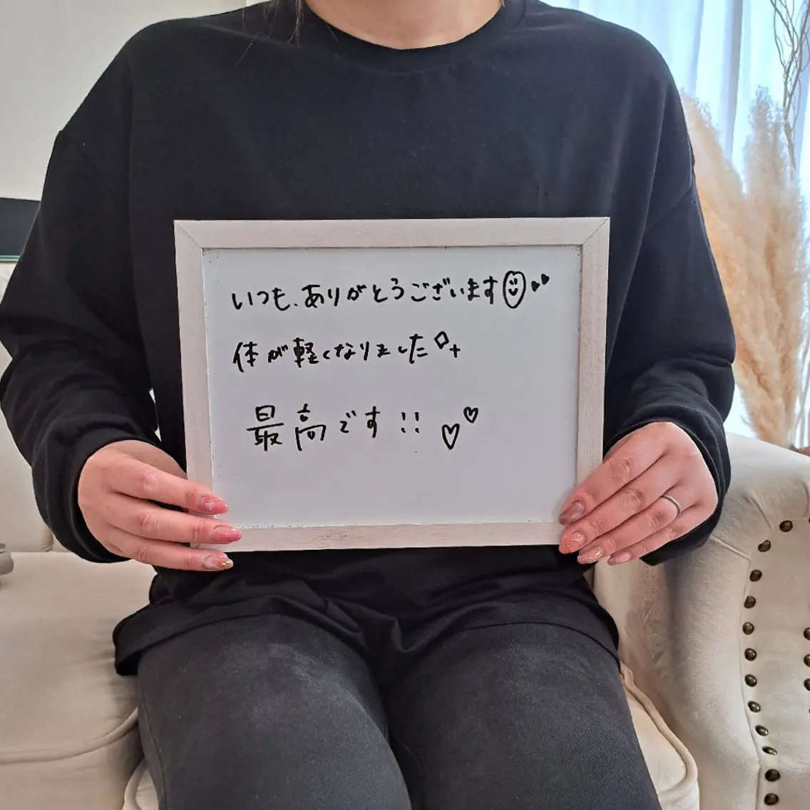 エステ リラク Salon de  HiAのエステ・リラクイメージ
